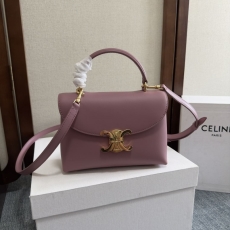 Celine Kelly Bags